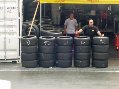 0715minami02 0715minami02