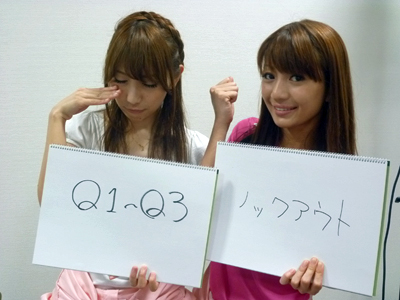 0908watanabe03 0908watanabe03