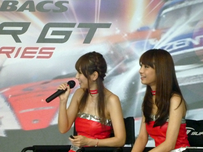 0908watanabe02 0908watanabe02