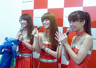 0909minami01 0909minami01