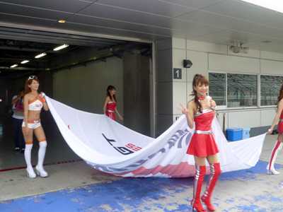 0909minami02 0909minami02