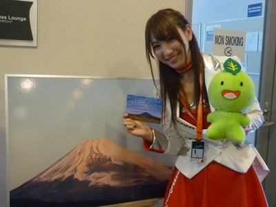 1012watanabe3 1012watanabe3