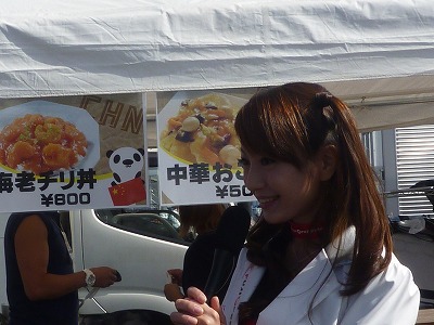 1013minami2 1013minami2