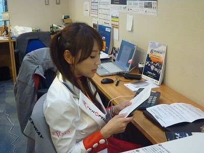 1013watanabe1 1013watanabe1