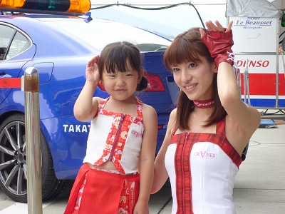 0713takatsuka 0713takatsuka