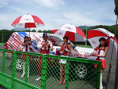 0714iwata2 0714iwata2