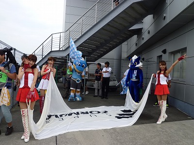 0714takatsuka 0714takatsuka