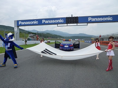 0714takatsuka2 0714takatsuka2