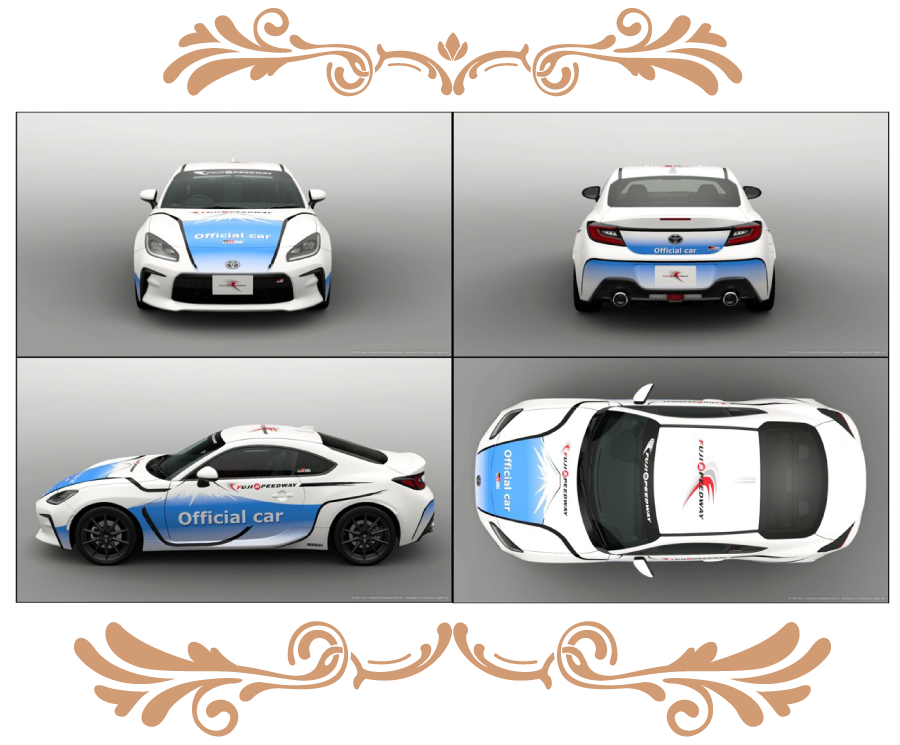 オフィシャルカーデザイン選考画像