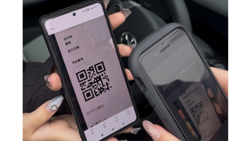 20250703_qr_kv_800-450.jpg