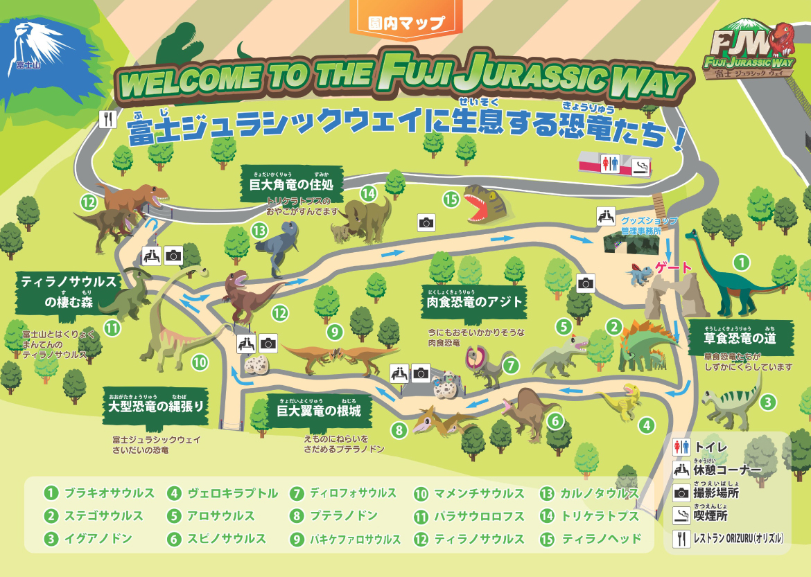 FJW_map.jpg
