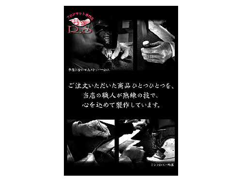 フロアマット専門店Ｒ．Ｓ