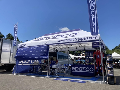 エンパイヤ自動車