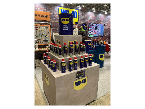 WD-40(メテオAPAC株式会社)