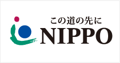 株式会社NIPPO