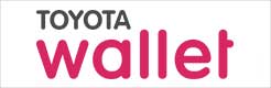 トヨタファイナンシャルサービス株式会社