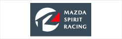 ①	MAZDA SPIRIT RACING（マツダ株式会社）