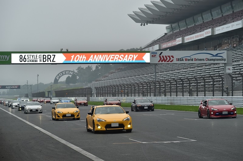 86&BRZによるパレードラン（イメージ）