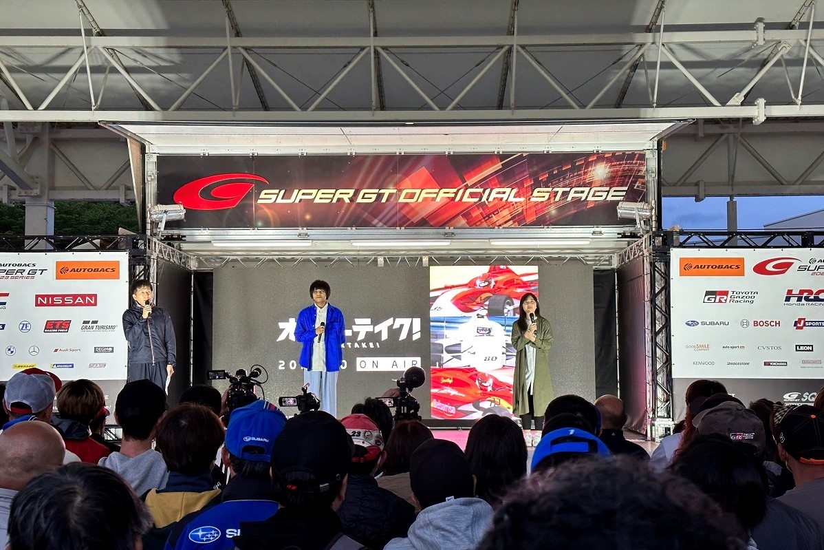 イベント広場ステージにて行われた 「オーバーテイク！」第1話 世界初上映会