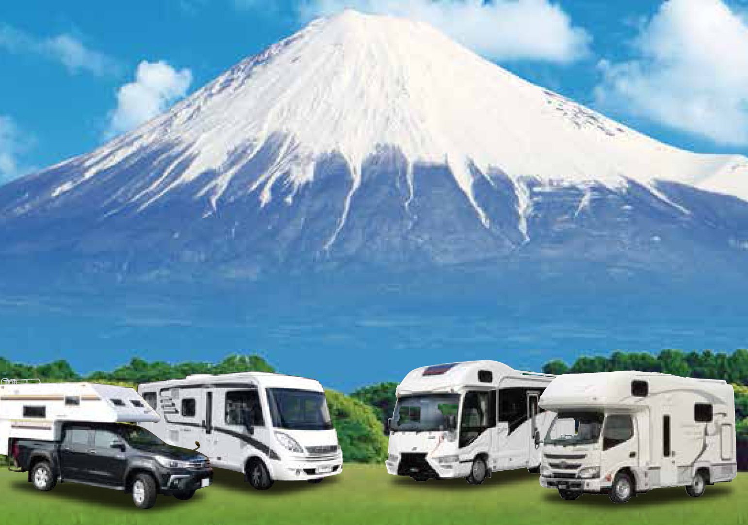 キャンピングカーショー