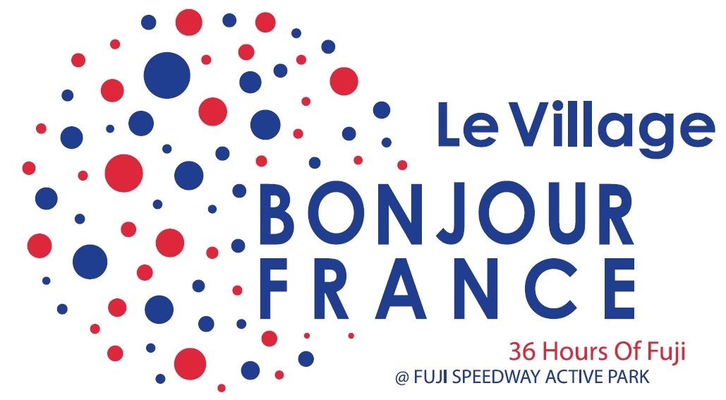 ル・ヴィラージュ ボンジュール フランス