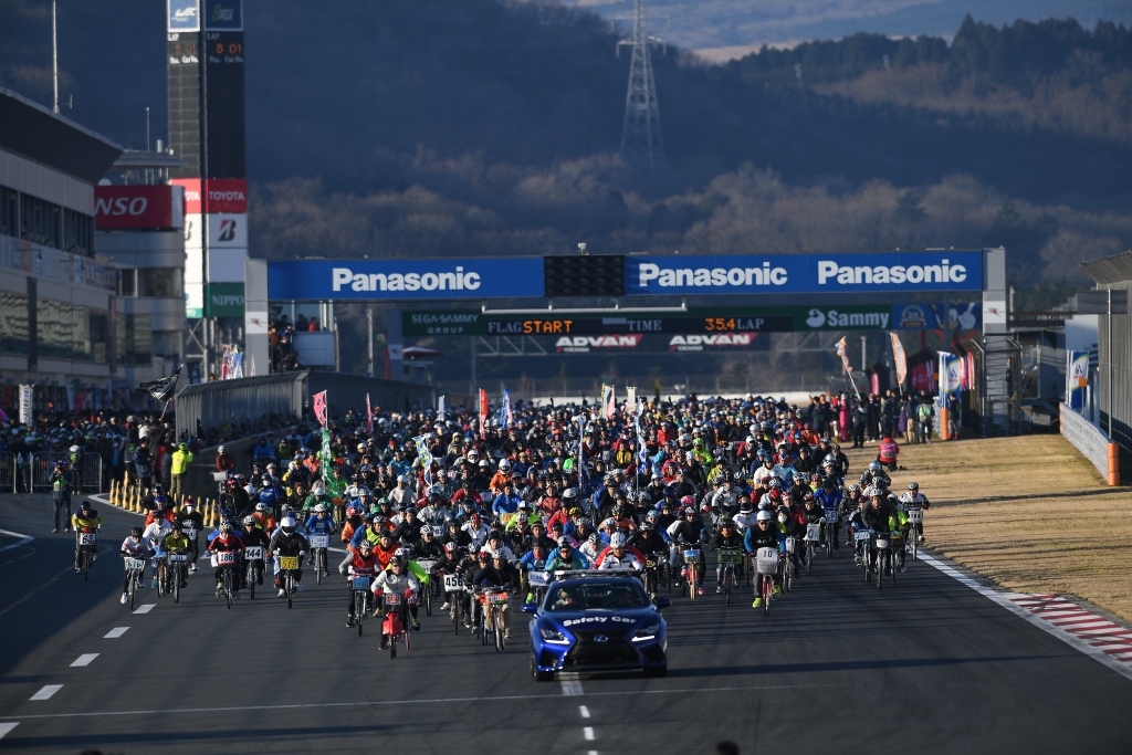 スーパーママチャリGPスタート