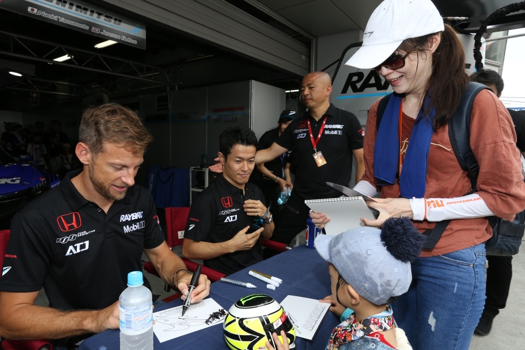 キッズウォーク：予選日3日開催、親子同伴で入場可能!（無料）