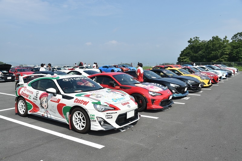 車種別専用駐車場（TOYOTA86)