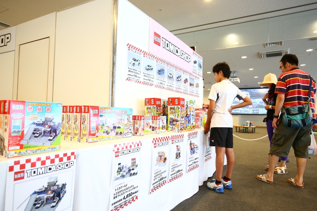 トミカ・プラレールフェスティバル