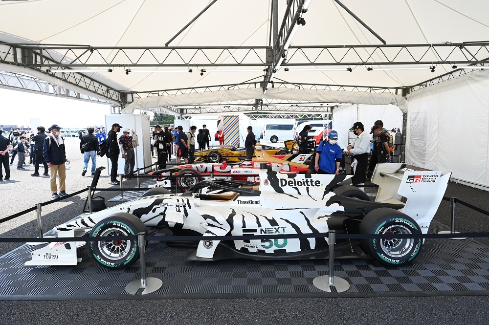 SF NEXT50 ヴィレッジ