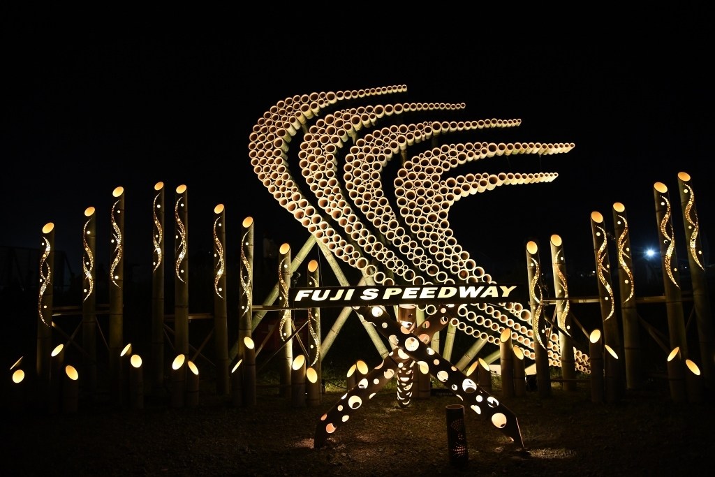 P16駐車場で行われた「竹あかりイベント＆展示」