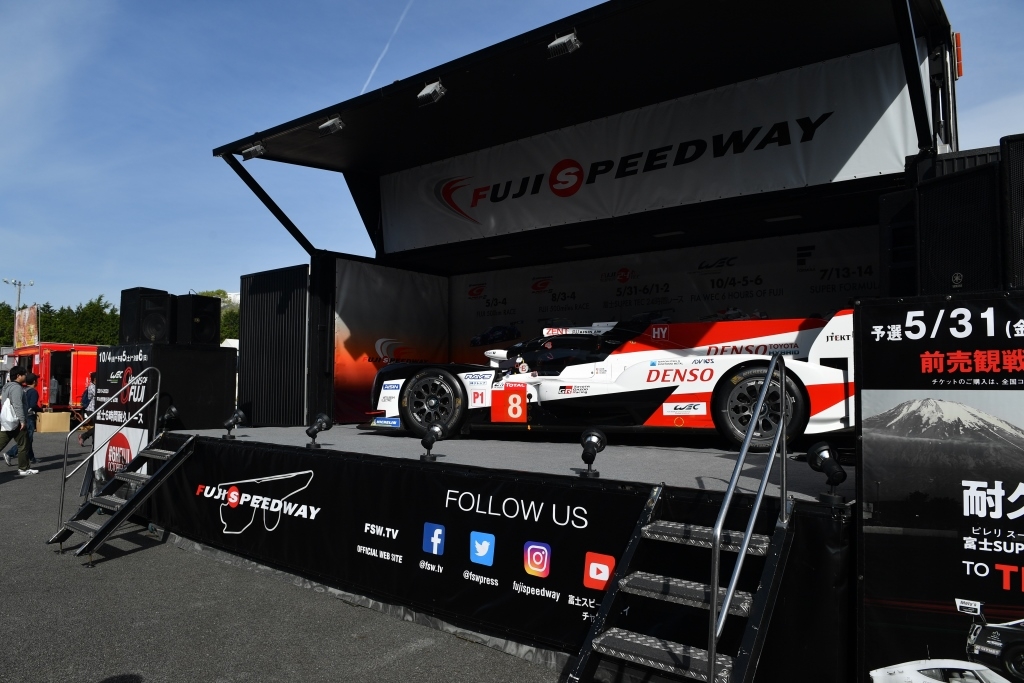 WEC富士 PRブース