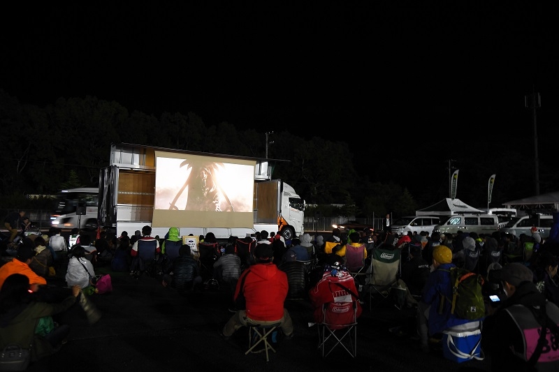 9/5(土)に実施される「ねぶくろシネマ」