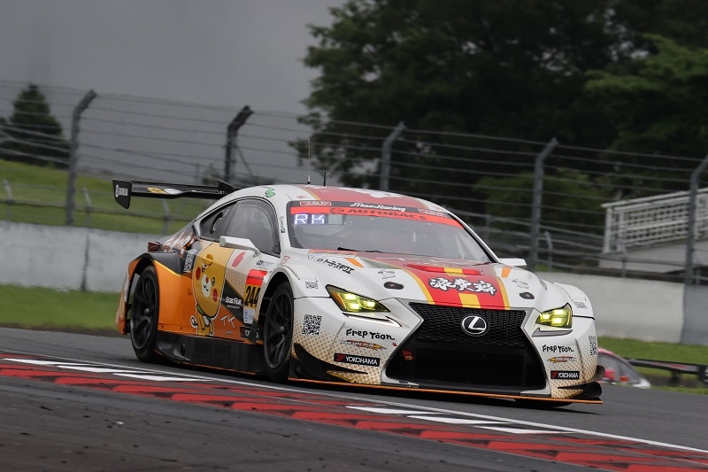 たかのこの湯 RC F GT3