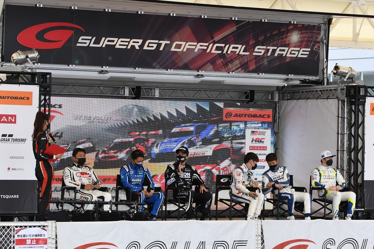 ドライバートークショー