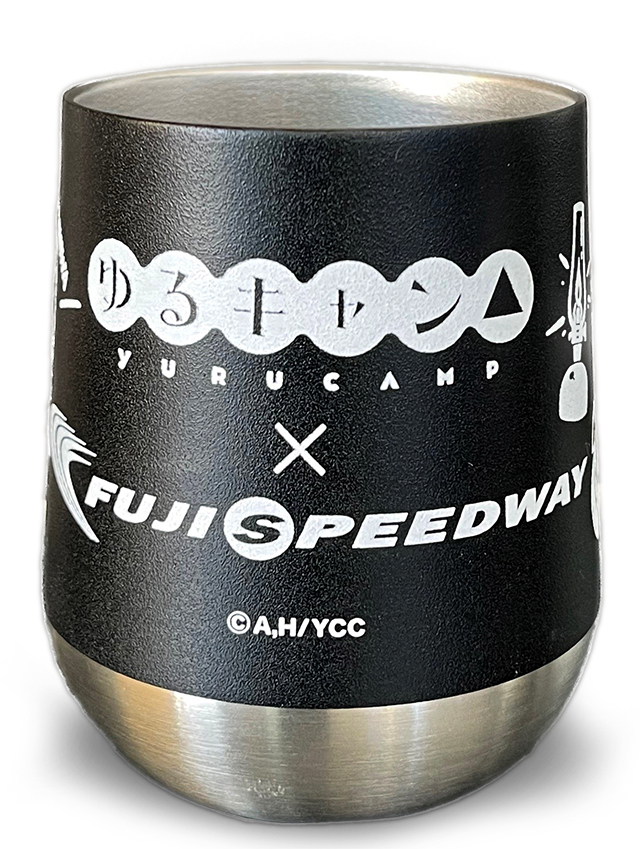 『ゆるキャン△×FUJI SPEEDWAY』コラボレーショングッズ サーモマグカップ