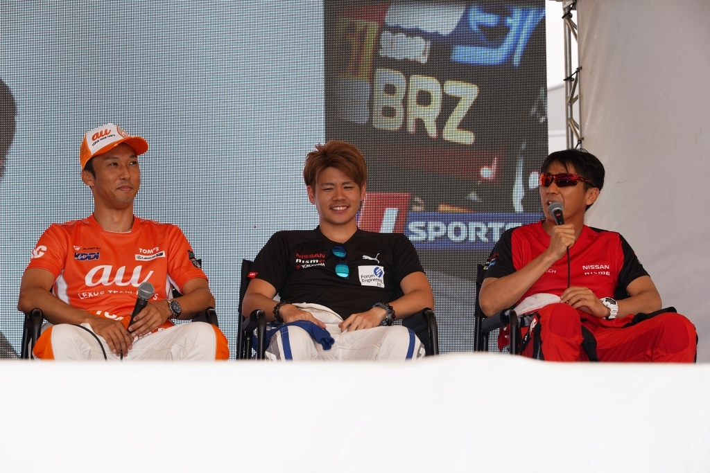 ドライバートークショー