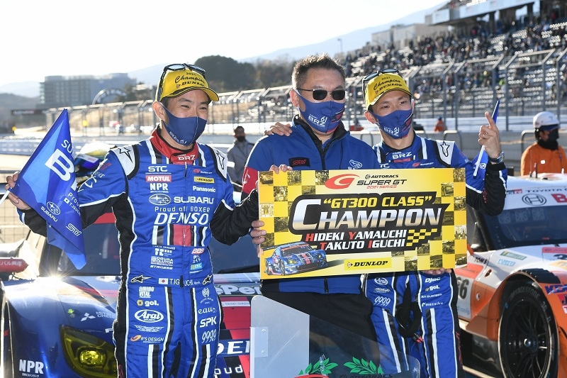 2021年GT300クラスシリーズチャンピオン R&D SPORT 井口卓人/山内英輝組