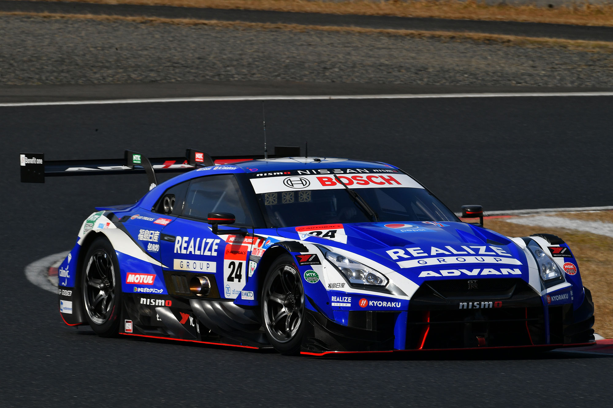 リアライズ日産自動車大学校 GT-R