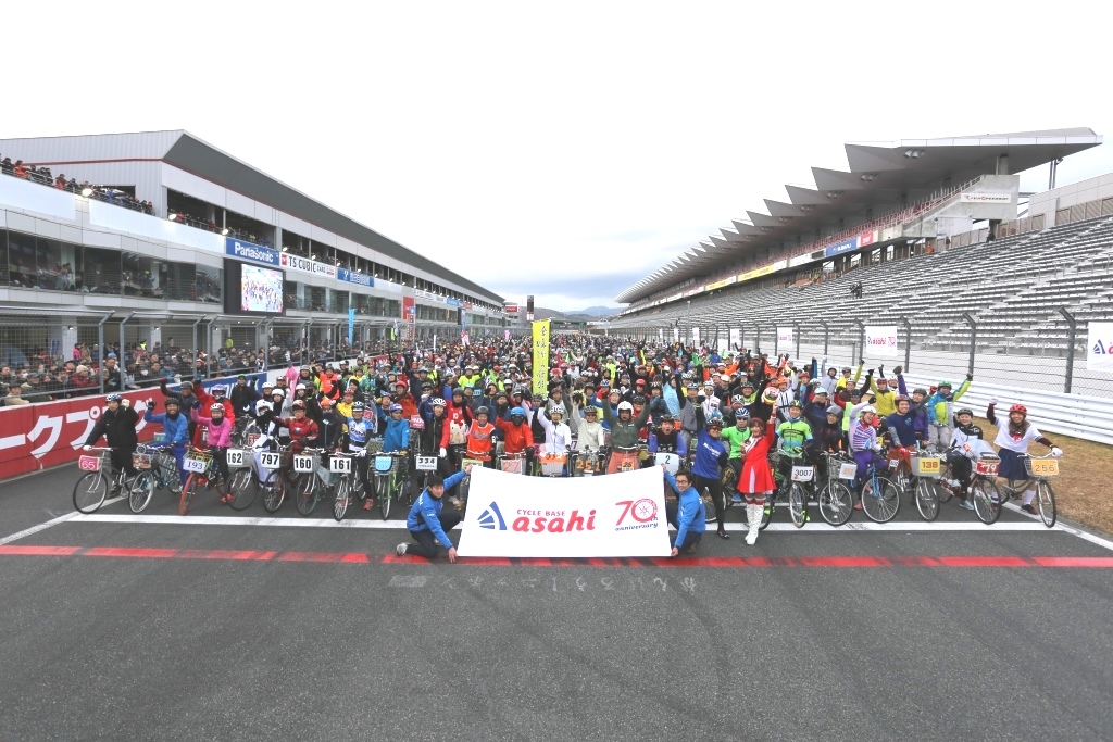 スタート前記念写真