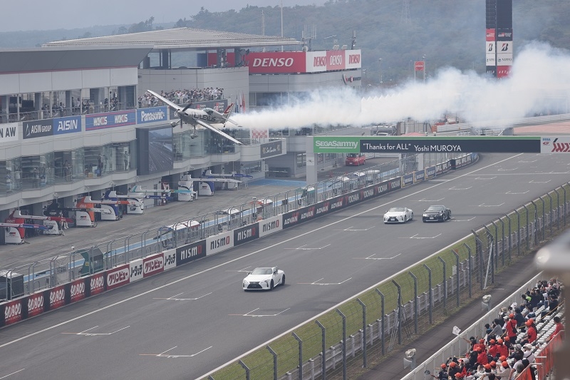 ‟Thanks for ALL” Yoshi MUROYA × LEXUS Special Flight@ FUJI SPEEDWAY