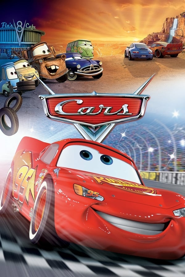 スピードウェイシネマ Supported by TOYOTA© 2006 Disney/Pixar