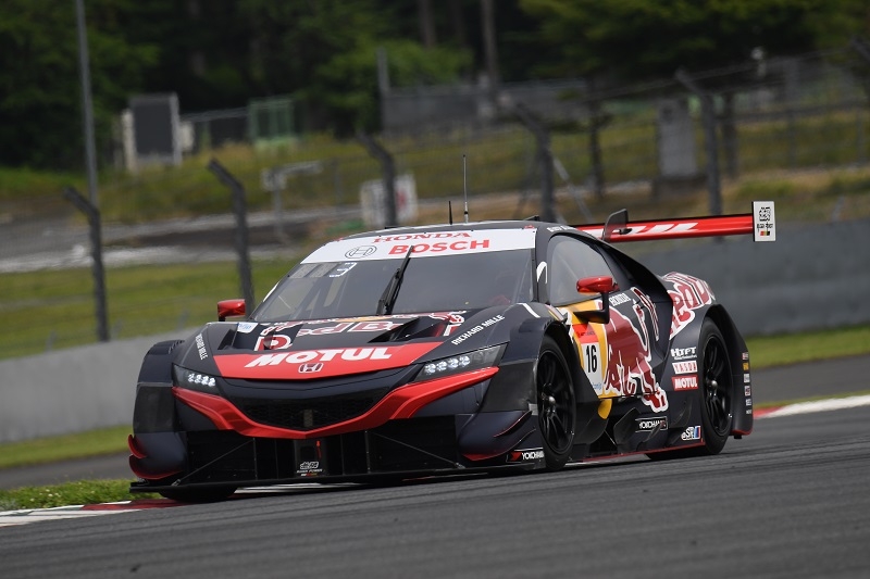 Red Bull MOTUL MUGEN NSX-GT