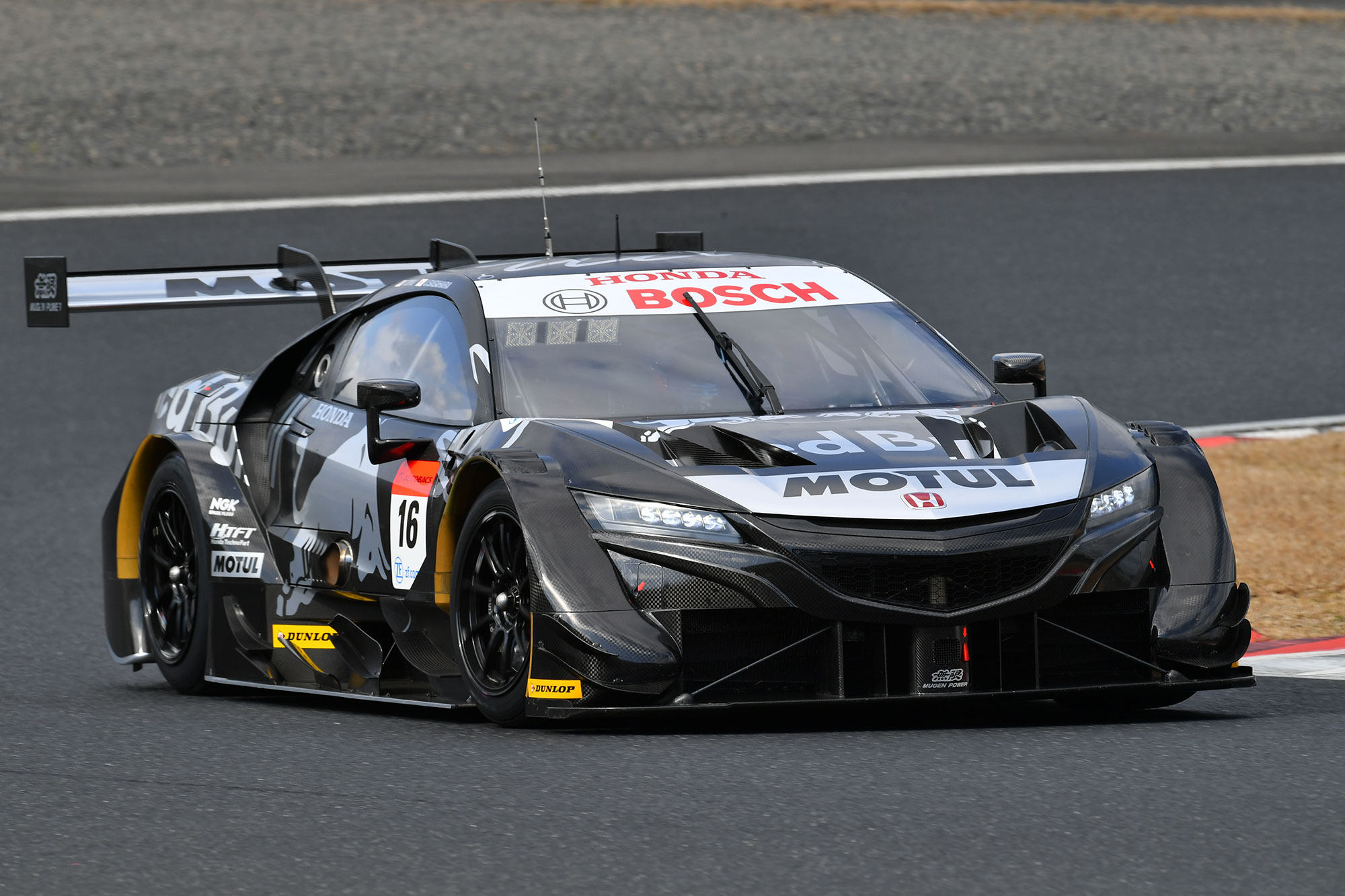 Red Bull MOTUL MUGEN NSX-GT