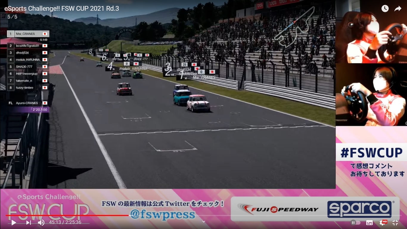 「クレインズカップ」僅差でのゴールシーン