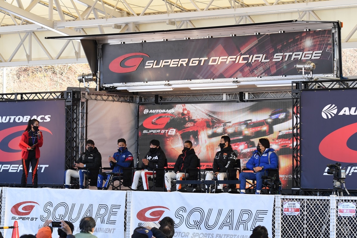 ドライバートークショー