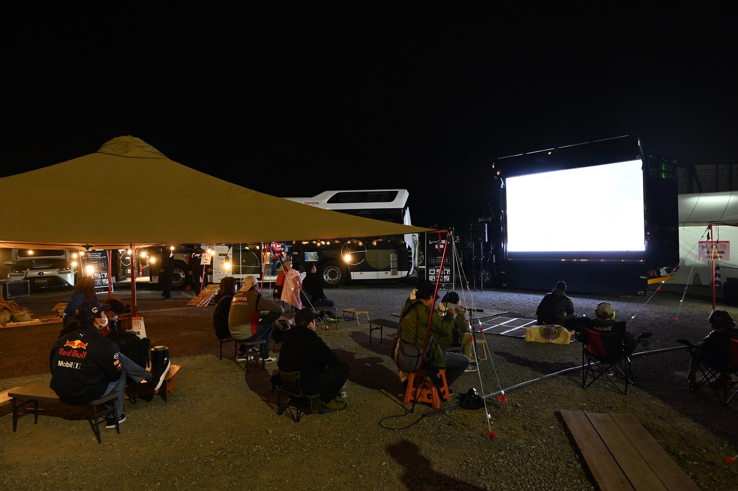 ナイトシアター