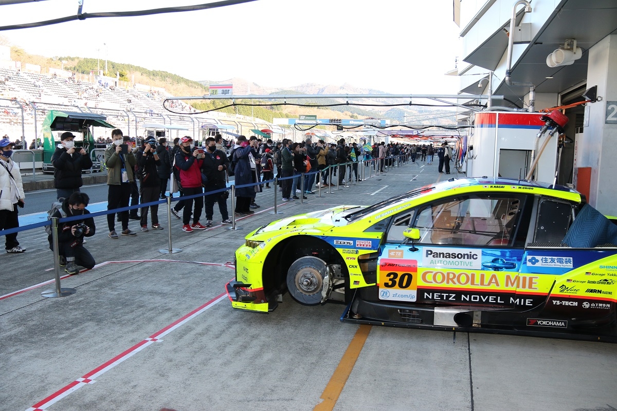 ピットウォーク（イメージ）