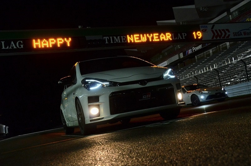 グリッド撮影付きナイトパレードラン(イメージ)