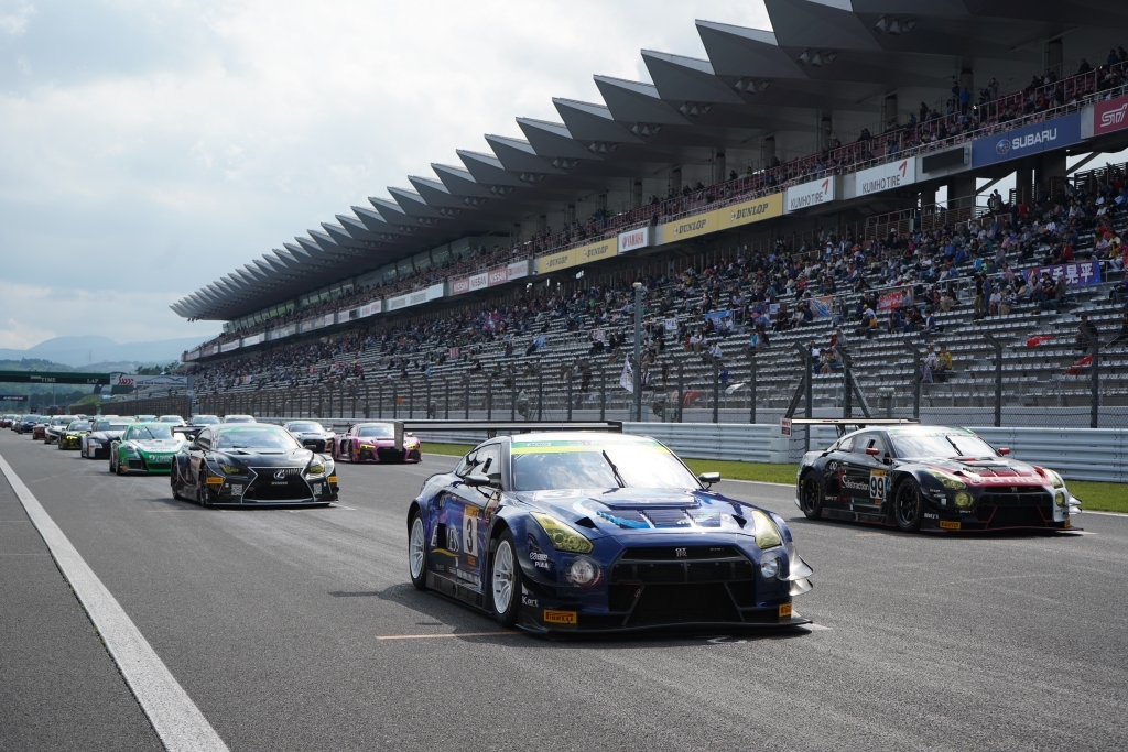 スタートシーン